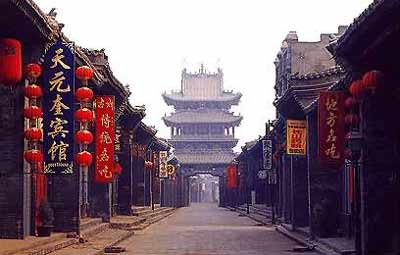 Pingyao, straatzicht