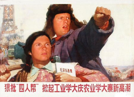 Leen en Jeroen veroveren China!